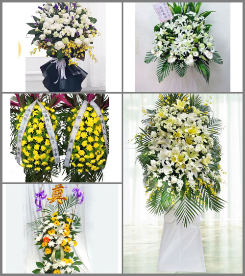 云南普洱澜沧县雪林乡小芒令村白事花篮预定